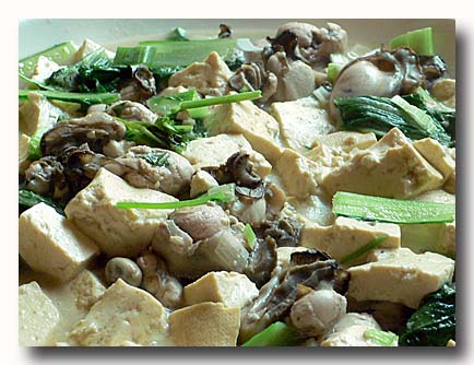豆腐海蛎子　豆腐と牡蛎のうま煮
