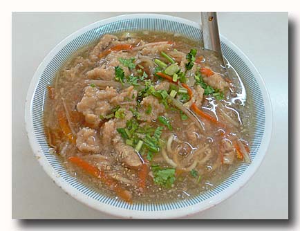 肉[火庚] 肉入りとろみスープ