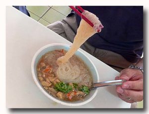 肉[火庚]米粉　肉羹米粉　とろみスープ入りビーフン