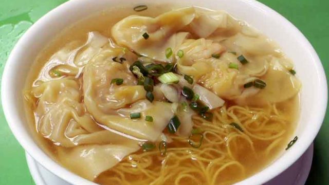 蝦雲呑湯麺 [えびワンタン汁麺]