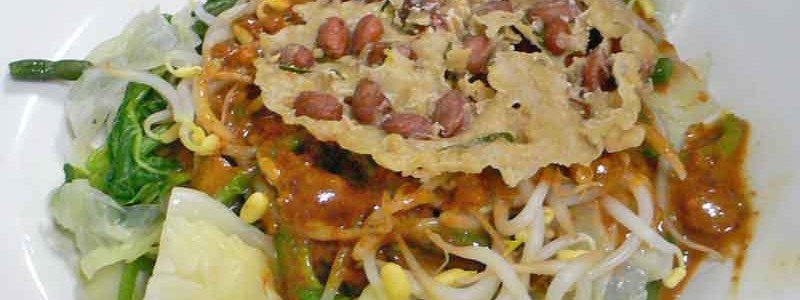 サユール・プチェル 野菜のピーナッツソース和え