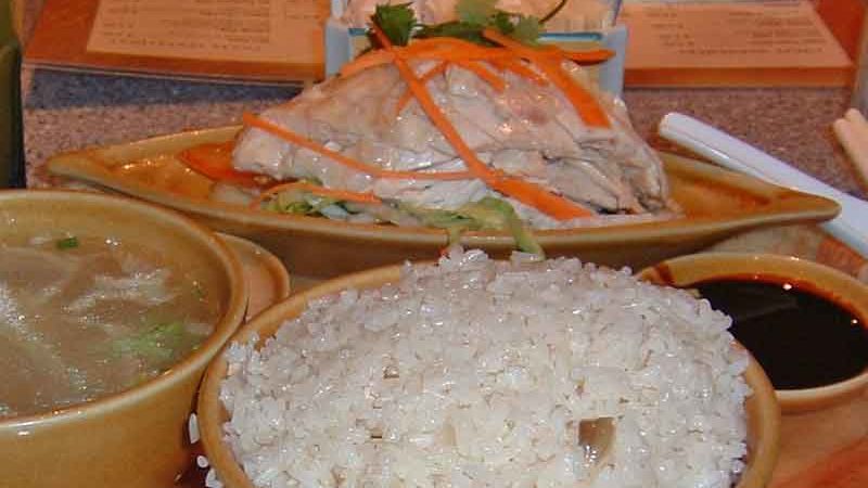 海南チキンライス hainan chicken rice