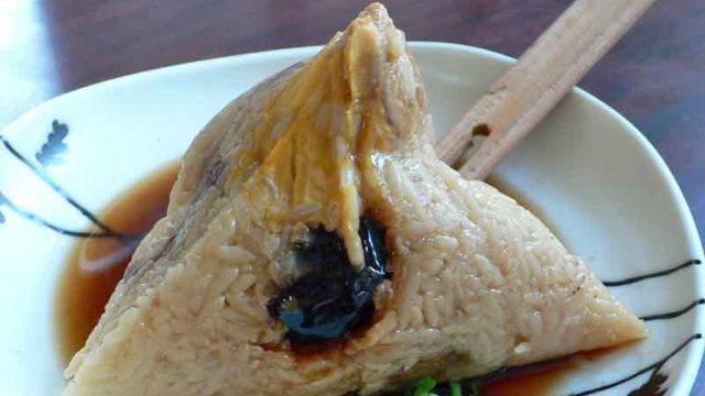 肉粽 ròu​ zòng​ [チマキ]