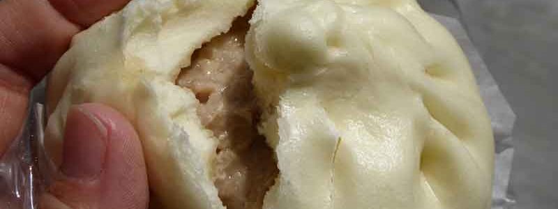 肉包 阿振肉包の肉まん