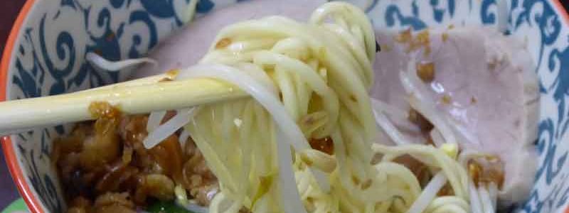 玉里麺